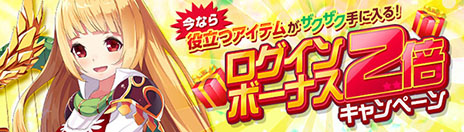 ������#019�Υ���ͥ���/�ָ��ۿ���פˡ������٥��󥸥��ֿ�ζ�� ��޹�δ֡פ��о졣��ŷ���ΰ�ͤȿ���ޤ�ƤȲ���ܻؤ�