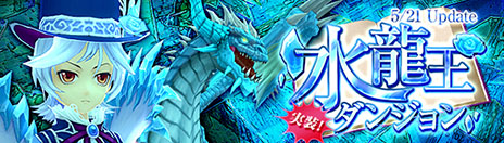 ������#022�Υ���ͥ���/�ָ��ۿ���פˡ������٥��󥸥��ֿ�ζ�� ��޹�δ֡פ��о졣��ŷ���ΰ�ͤȿ���ޤ�ƤȲ���ܻؤ�