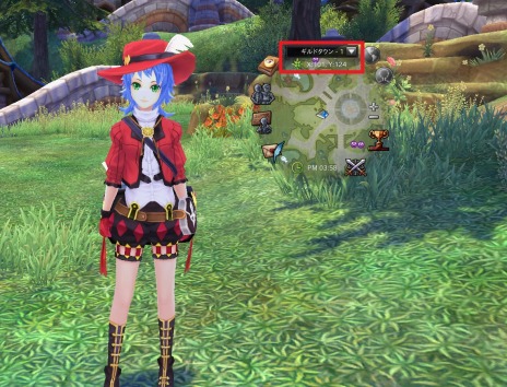 ꡼ No.017 | ָۿס٥󥸥ְ۳롼ҥפƼ￷ƥबʸ֥ƥʡפо