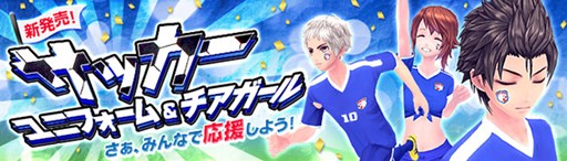 画像ギャラリー No.009のサムネイル画像 / 「幻想神域」,6月18日のアップデートで「考古学」システムの実装が決定