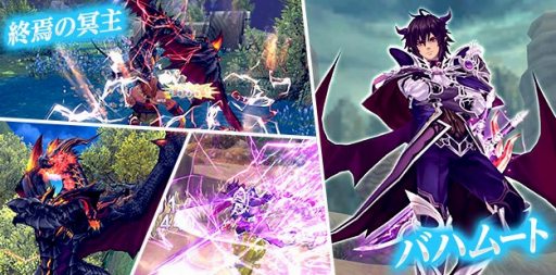 画像ギャラリー No.019のサムネイル画像 / 「幻想神域」,大型アップデート情報を公開。7月2日に新武器「サイズ」が登場