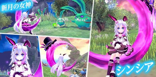 画像ギャラリー No.022のサムネイル画像 / 「幻想神域」,大型アップデート情報を公開。7月2日に新武器「サイズ」が登場