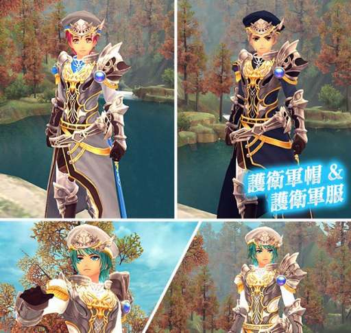 画像ギャラリー No.025のサムネイル画像 / 「幻想神域」,大型アップデート情報を公開。7月2日に新武器「サイズ」が登場