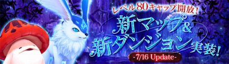 ���������꡼ No.002�Υ���ͥ������ / �ָ��ۿ���ס������緿���åץǡ��Ȥǥ�٥륭��åפ�80�ˡ����ޥåפ俷���󥸥�󤬼���