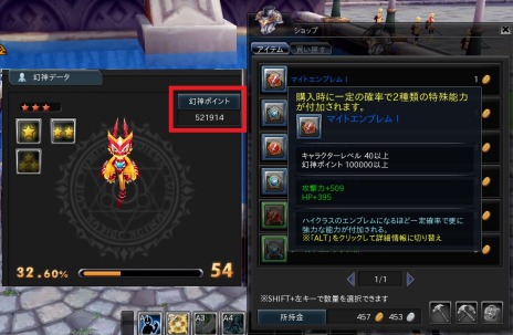 ꡼ No.014 | ָۿס緿åץǡȤǥ٥륭åפ80ˡޥåפ俷󥸥󤬼