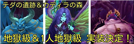 ������#009�Υ���ͥ���/�ָ��ۿ���פ�7��30���˥��åץǡ��ȡ���֤ȶ��˰���ĩ��֥���ɥ��󥸥��פμ��������󥸥��֥ƥ��ΰ��סס֥��ǥ���ο��פ˿����٤��ɲ�