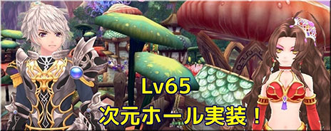 ������#016�Υ���ͥ���/�ָ��ۿ���פ�7��30���˥��åץǡ��ȡ���֤ȶ��˰���ĩ��֥���ɥ��󥸥��פμ��������󥸥��֥ƥ��ΰ��סס֥��ǥ���ο��פ˿����٤��ɲ�