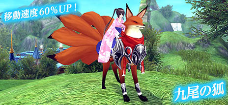 ������#020�Υ���ͥ���/�ָ��ۿ���פ�7��30���˥��åץǡ��ȡ���֤ȶ��˰���ĩ��֥���ɥ��󥸥��פμ��������󥸥��֥ƥ��ΰ��סס֥��ǥ���ο��פ˿����٤��ɲ�