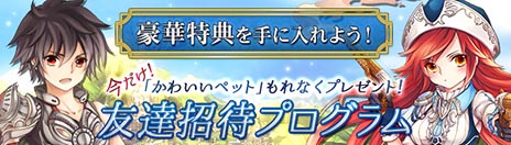 ������#017�Υ���ͥ���/�ָ��ۿ���ס������ʸ�������ʪ������Ǥ���֥���ɥ��󥸥��פ�������륢�åץǡ��Ȥ������»ܡ������åϥ󥿡����٥�ȡפⳫ����