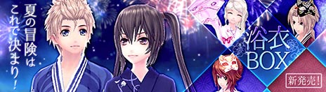 ������#020�Υ���ͥ���/�ָ��ۿ���ס������ʸ�������ʪ������Ǥ���֥���ɥ��󥸥��פ�������륢�åץǡ��Ȥ������»ܡ������åϥ󥿡����٥�ȡפⳫ����