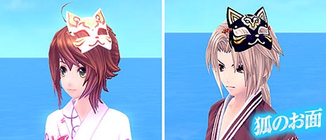 ������#023�Υ���ͥ���/�ָ��ۿ���ס������ʸ�������ʪ������Ǥ���֥���ɥ��󥸥��פ�������륢�åץǡ��Ȥ������»ܡ������åϥ󥿡����٥�ȡפⳫ����