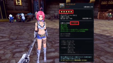 ������#014�Υ���ͥ���/�ָ��ۿ���ס���ŷ������פο����ء���٥�75���ξܺ٤����餫�ˡ������ǡ������ʲ������ƥ�פμ��������