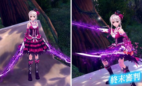 ������#016�Υ���ͥ���/�ָ��ۿ���ס���ŷ������פο����ء���٥�75���ξܺ٤����餫�ˡ������ǡ������ʲ������ƥ�פμ��������