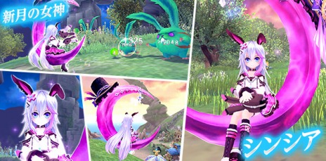 ������#011�Υ���ͥ���/�ָ��ۿ���ס��Ƥ��緿���åץǡ�����3�Ƥ������������Ʋ�ˡ֥��󥷥��פ��и����륤�٥�Ȥ�������