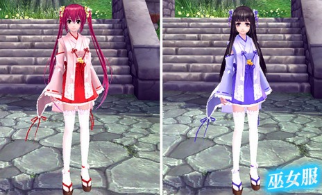 ������#013�Υ���ͥ���/�ָ��ۿ���ס��Ƥ��緿���åץǡ�����3�Ƥ������������Ʋ�ˡ֥��󥷥��פ��и����륤�٥�Ȥ�������