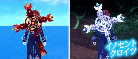 ������#015�Υ���ͥ���/�ָ��ۿ���ס��Ƥ��緿���åץǡ�����3�Ƥ������������Ʋ�ˡ֥��󥷥��פ��и����륤�٥�Ȥ�������