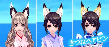 ������#016�Υ���ͥ���/�ָ��ۿ���ס��Ƥ��緿���åץǡ�����3�Ƥ������������Ʋ�ˡ֥��󥷥��פ��и����륤�٥�Ȥ�������