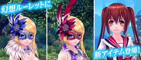 ������#017�Υ���ͥ���/�ָ��ۿ���ס��Ƥ��緿���åץǡ�����3�Ƥ������������Ʋ�ˡ֥��󥷥��פ��и����륤�٥�Ȥ�������