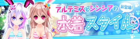 ������#008�Υ���ͥ���/�ָ��ۿ���ס�5���ѤΡָ�����Ʋ�ס���������󥯥����ƥ�פ�9��10���˼��������Ϻ��ƥ��Ȥ���ɼ��������������