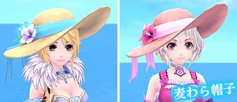 ������#012�Υ���ͥ���/�ָ��ۿ���ס�5���ѤΡָ�����Ʋ�ס���������󥯥����ƥ�פ�9��10���˼��������Ϻ��ƥ��Ȥ���ɼ��������������