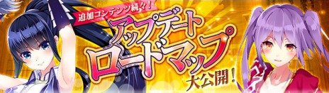 ������#004�Υ���ͥ���/�ָ��ۿ���ס������ӥ�1��ǯ��ˤ�������1��ǯ��ǰ�ספ򳫺š�10��ʹߤΥ��åץǡ��ȥ����ɥޥåפ�������