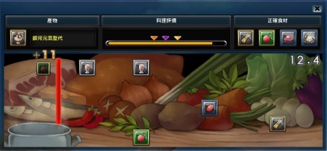 ������#008�Υ���ͥ���/�ָ��ۿ���ס������ӥ�1��ǯ��ˤ�������1��ǯ��ǰ�ספ򳫺š�10��ʹߤΥ��åץǡ��ȥ����ɥޥåפ�������