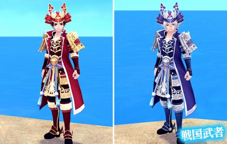 ������#019�Υ���ͥ���/�ָ��ۿ���ס������ӥ�1��ǯ��ˤ�������1��ǯ��ǰ�ספ򳫺š�10��ʹߤΥ��åץǡ��ȥ����ɥޥåפ�������