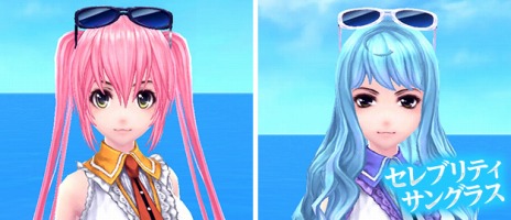 ������#020�Υ���ͥ���/�ָ��ۿ���ס������ӥ�1��ǯ��ˤ�������1��ǯ��ǰ�ספ򳫺š�10��ʹߤΥ��åץǡ��ȥ����ɥޥåפ�������