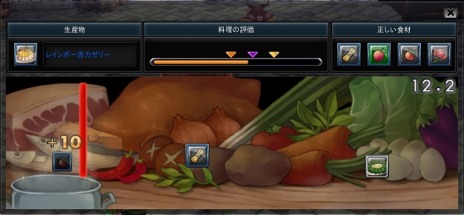 ������#003�Υ���ͥ���/�ָ��ۿ���ס������ǡ����������ƥ�פȹ����٥��󥸥��2��μ���������