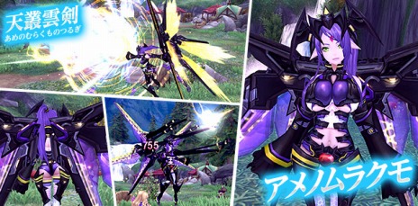 ������#008�Υ���ͥ���/�ָ��ۿ���ס������ǡ����������ƥ�פȹ����٥��󥸥��2��μ���������