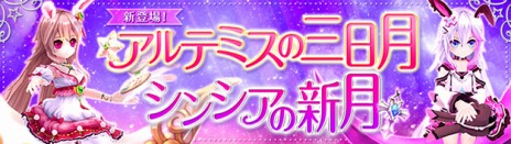 ������#010�Υ���ͥ���/�ָ��ۿ���ס������ǡ����������ƥ�פȹ����٥��󥸥��2��μ���������