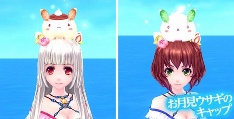 ������#013�Υ���ͥ���/�ָ��ۿ���ס������ǡ����������ƥ�פȹ����٥��󥸥��2��μ���������