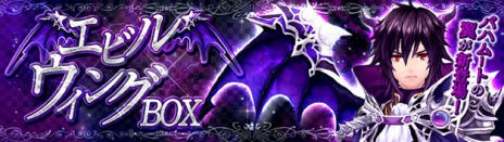 ������#005�Υ���ͥ���/�ָ��ۿ���ס��������åץǡ��Ȥǡָ�������Τ��ꤤ�����ƥ�פ�����