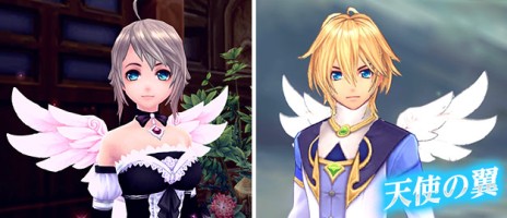 ������#002�Υ���ͥ���/�ָ��ۿ���ס�ŷ������ɤο����ؤ�11��19���˼����������٤ʥ��󥸥���ά���ƥ쥢�ʥ����ƥ��������褦