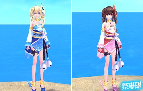 ������#016�Υ���ͥ���/�ָ��ۿ���ס�ŷ������ɤο����ؤ�11��19���˼����������٤ʥ��󥸥���ά���ƥ쥢�ʥ����ƥ��������褦