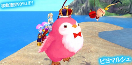 #017Υͥ/ָۿסإ󥸥ŷפ26ؤ30ؤΥåץǡȾȯɽ