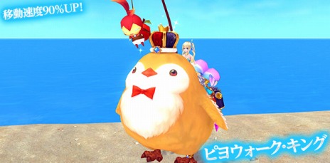 #018Υͥ/ָۿסإ󥸥ŷפ26ؤ30ؤΥåץǡȾȯɽ