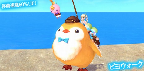 #019Υͥ/ָۿסإ󥸥ŷפ26ؤ30ؤΥåץǡȾȯɽ