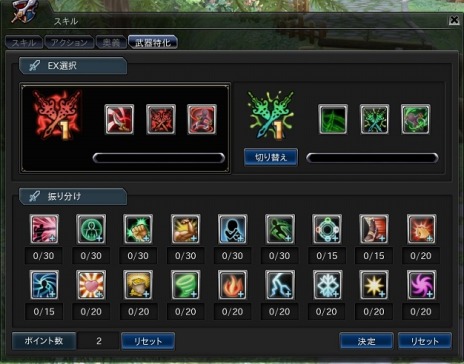 ������#003�Υ���ͥ���/�ָ��ۿ���ס������ǡ�����ò������ƥ�ס������󥸥��ְ��ץ��顼�פ��������åץǡ��ȤǼ������ꡣPV����ƥ��Ȥ���ɼ�⥹������