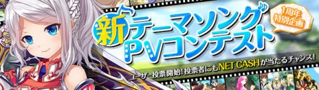 ������#008�Υ���ͥ���/�ָ��ۿ���ס������ǡ�����ò������ƥ�ס������󥸥��ְ��ץ��顼�פ��������åץǡ��ȤǼ������ꡣPV����ƥ��Ȥ���ɼ�⥹������