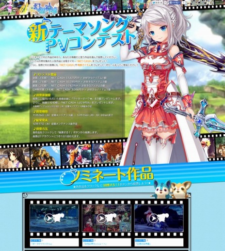 ������#009�Υ���ͥ���/�ָ��ۿ���ס������ǡ�����ò������ƥ�ס������󥸥��ְ��ץ��顼�פ��������åץǡ��ȤǼ������ꡣPV����ƥ��Ȥ���ɼ�⥹������