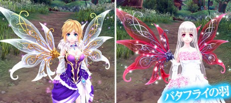 ������#014�Υ���ͥ���/�ָ��ۿ���ס������ǡ�����ò������ƥ�ס������󥸥��ְ��ץ��顼�פ��������åץǡ��ȤǼ������ꡣPV����ƥ��Ȥ���ɼ�⥹������