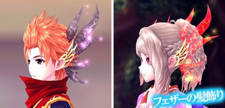 ������#015�Υ���ͥ���/�ָ��ۿ���ס������ǡ�����ò������ƥ�ס������󥸥��ְ��ץ��顼�פ��������åץǡ��ȤǼ������ꡣPV����ƥ��Ȥ���ɼ�⥹������