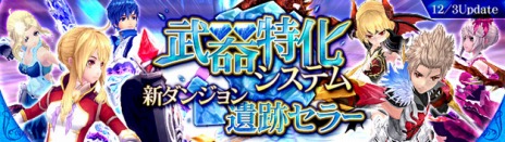 ������#005�Υ���ͥ���/�ָ��ۿ���ס������ǡ�����ò������ƥ�פ����������ָ��ꥤ�٥�ȡ�12��Υ����ˡ��פ���������