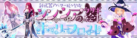 ������#008�Υ���ͥ���/�ָ��ۿ���ס������ǡ�����ò������ƥ�פ����������ָ��ꥤ�٥�ȡ�12��Υ����ˡ��פ���������