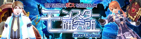 ���������꡼ No.008�Υ���ͥ������ / �ָ��ۿ���ס�������ƥ�ġ֥�󥹥��������פ������������������åץǡ��Ȥǡ������פμ���������