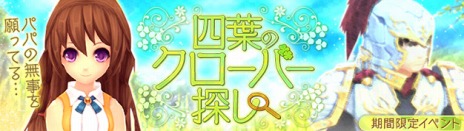 ���������꡼ No.009�Υ���ͥ������ / �ָ��ۿ���ס�������ƥ�ġ֥�󥹥��������פ������������������åץǡ��Ȥǡ������פμ���������