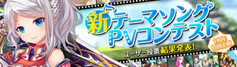 ���������꡼ No.011�Υ���ͥ������ / �ָ��ۿ���ס�������ƥ�ġ֥�󥹥��������פ������������������åץǡ��Ȥǡ������פμ���������