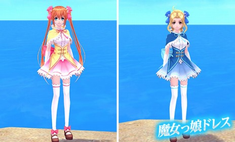 ���������꡼ No.014�Υ���ͥ������ / �ָ��ۿ���ס�������ƥ�ġ֥�󥹥��������פ������������������åץǡ��Ȥǡ������פμ���������