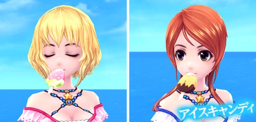 画像ギャラリー No.004のサムネイル画像 / 「幻想神域 -Innocent World-」に新武器「聖剣」が実装。スノーマンイベントも